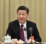中央经济工作会议在北京举行 - Hljnews.Cn
