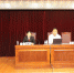林区中院举办民商事审判实务培训 着力提升法官审判业务水平 - 法院