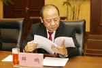 胡云腾在黑龙江征求部分全国人大代表意见建议 - 法院