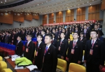 共青团哈尔滨工业大学第十六次代表大会召开 - 哈尔滨工业大学