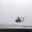 哈飞AC352直升机首飞成功 - 新浪黑龙江
