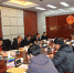 省法院党组成员、副院长邹鹏走访铁路人大代表、政协委员 - 法院