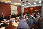 省法院党组成员、副院长邹鹏走访铁路人大代表、政协委员 - 法院