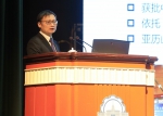 以一流科研助力世界一流大学建设 科技工作会议召开 - 哈尔滨工业大学