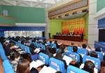 中共黑龙江省妇女联合会直属机关第六次代表大会召开 - 妇女联合会
