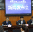 黑龙江省科技厅副厅长于立河
解读新《黑龙江省促进科技成果转化条例》 - 科学技术厅