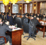 最高法院审委会专委、第二巡回法庭庭长胡云腾到伊春中院调研 - 法院
