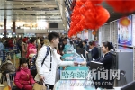 哈机场年旅客吞吐量突破1600万 - 哈尔滨新闻网