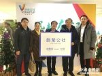 台湾青年创业驿站落地哈尔滨
提供全程创业服务经验 - 科学技术厅