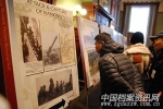 美国大学档案馆收集南京大屠杀幸存者证言 - 档案局