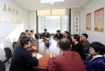 民盟哈工大第六次盟员大会召开 - 哈尔滨工业大学
