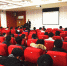 围绕学生 关照学生 服务学生 2016年学生工作总结会召开 - 哈尔滨工业大学