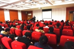 围绕学生 关照学生 服务学生 2016年学生工作总结会召开 - 哈尔滨工业大学