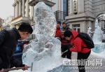 哈二职冰雪雕制作实践 - 哈尔滨新闻网