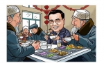 “漫话”总理这一年：你我的关心，总理的关切 - 哈尔滨新闻网