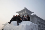 2017第九届国际大学生雪雕大赛在哈工程开铲 - 新浪黑龙江