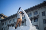 2017第九届国际大学生雪雕大赛在哈工程开铲 - 新浪黑龙江