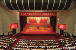 中国共产党哈尔滨市第十四次代表大会隆重开幕 - 哈尔滨新闻网