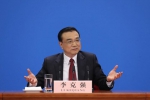 中国政府网开通部长之声：李克强要求实事求是回应公众重大关切 - 哈尔滨新闻网