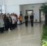 牡丹江市东安区法院举办开放日为师生做心理辅导 - 法院