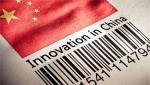习近平：强化“中国制造”与“瑞士工业4.0”对接 - Hljnews.Cn