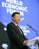 习近平主席在世界经济论坛2017年年会开幕式上的主旨演讲（全文） - Hljnews.Cn