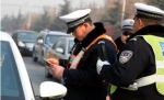 阿城区公安局招聘10名公安辅警 每人每月2380元 - 新浪黑龙江