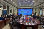 中国黑龙江-德国巴伐利亚林业合作交流会顺利召开 - 林业厅