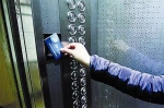 政协委员杨贵斌建议：禁止在居民小区电梯安装梯控系统 - 新浪黑龙江