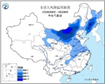 初一至初三冷空气席卷中东部气温普降6～10℃ - 哈尔滨新闻网