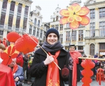 全球共享“春节时间” - 哈尔滨新闻网