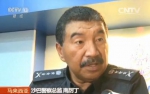 马来西亚警方：沉船事故不设时限 加快调查进度 - 哈尔滨新闻网