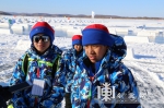 冬季阳光体育大会赛事正酣 参赛选手诠释冰雪运动魅力 - 人民政府主办