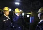 总理称赞的“煤亮子”搞起了“双创” - 哈尔滨新闻网