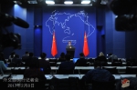 外交部:中英发展面临新机遇 欢迎英首相适时访华 - 哈尔滨新闻网