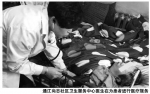 黑龙江基层医疗卫生机构正式开展家庭病床服务 - 新浪黑龙江