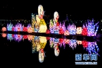 火树银花不夜天——各地欢度元宵节连线报道 - 哈尔滨新闻网