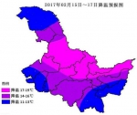 黑龙江省气象台发布强降温雨雪预报 雪后降温10℃以上 - 人民政府主办