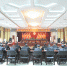 绥化中院召开全市基层法院党组党建工作汇报会 - 法院