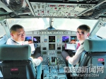 都说“孩子是自己家的好” 那飞机也是 - 哈尔滨新闻网