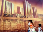 资料图片：市民从厦门市区一大型楼盘广告前走过。新华社记者 张国俊摄 - 新浪黑龙江