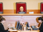 拖时间？朴槿惠请求法院推迟“终审日” - 哈尔滨新闻网
