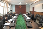拜泉法院召开首次专业法官会议 - 法院