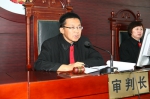 时代楷模鹤岗市工农区法院法官孙波入选2016年度中国正义人物 - 法院