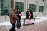 鸡东县法院：丰富载体 加大法制宣传力度 - 法院