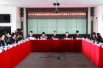 黑龙江：召开推进会议加强气象科技创新体系建设 - 气象局