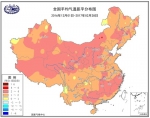 全国平均气温距平分布图，图中显示黑龙江省平均气温升高0-4℃（距平是指某一系列数值中的某一个数值与平均值的差）。 - 新浪黑龙江