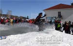 数十名滑雪爱好者享受“光猪”比赛 - 哈尔滨新闻网