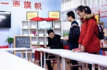 专题报道：每一天都是哈工大人的“学雷锋纪念日” - 哈尔滨工业大学