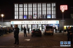 德国再发生斧头袭击事件 7人受伤 嫌疑人被捕 - 哈尔滨新闻网